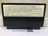 AJ5286 Dragon Quest III 3 Nintendo Famicom NES Japan