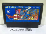 AJ5289 Dragon Quest II 2 Nintendo Famicom NES Japan