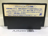 AJ5289 Dragon Quest II 2 Nintendo Famicom NES Japan
