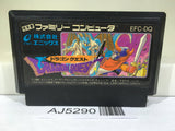 AJ5290 Dragon Quest 1 Nintendo Famicom NES Japan
