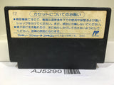 AJ5290 Dragon Quest 1 Nintendo Famicom NES Japan