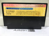 AJ5291 Dragon Quest 1 Nintendo Famicom NES Japan