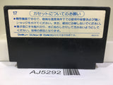 AJ5292 Dragon Quest 1 Nintendo Famicom NES Japan