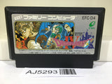 AJ5293 Dragon Quest IV 4 Nintendo Famicom NES Japan