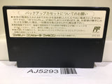 AJ5293 Dragon Quest IV 4 Nintendo Famicom NES Japan