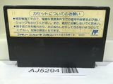 AJ5294 Kunio Kun Nekketsu Koushinkyoku Daiundoukai Nintendo Famicom NES Japan