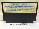 AJ5295 Nekketsu Koukou Dodgeball Bu Kunio Kun Nintendo Famicom NES Japan