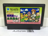 AJ5296 Kunio Kun Jidaigeki Dayo Zenin Syugou Nintendo Famicom NES Japan