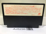 AJ5296 Kunio Kun Jidaigeki Dayo Zenin Syugou Nintendo Famicom NES Japan