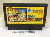 AJ5297 Crash 'n' the Boys KUNIO NEKKETSU SHINKIROKU Nintendo Famicom NES Japan