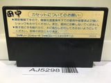AJ5298 Knightmare 2 The Maze of Galious Nintendo Famicom NES Japan
