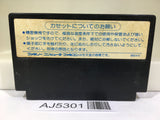AJ5301 Super Star Force Nintendo Famicom NES Japan