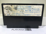 AJ5302 Super Star Force Nintendo Famicom NES Japan