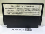 AJ5303 RAID ON BUNGELING BAY Nintendo Famicom NES Japan