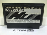 AJ5304 RAID ON BUNGELING BAY Nintendo Famicom NES Japan