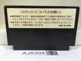 AJ5304 RAID ON BUNGELING BAY Nintendo Famicom NES Japan