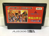 AJ5306 Hiryu no Ken II 2 Nintendo Famicom NES Japan