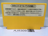 AJ5309 Super Mario Bros. Nintendo Famicom NES Japan
