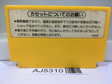 AJ5310 Super Mario Bros. Nintendo Famicom NES Japan