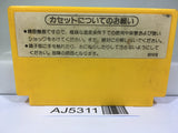 AJ5311 Super Mario Bros. Nintendo Famicom NES Japan