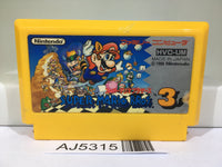 Super Mario Bros. 3 Nintendo Famicom NES Japan - AJ5315 – J4U.co.jp
