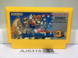 AJ5315 Super Mario Bros. 3 Nintendo Famicom NES Japan