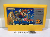 AJ5316 Super Mario Bros. 3 Nintendo Famicom NES Japan
