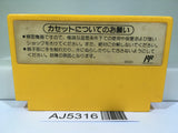 AJ5316 Super Mario Bros. 3 Nintendo Famicom NES Japan