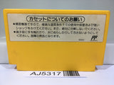 AJ5317 Super Mario Bros. 3 Nintendo Famicom NES Japan