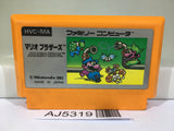 AJ5319 Mario Bros. Nintendo Famicom NES Japan