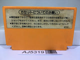 AJ5319 Mario Bros. Nintendo Famicom NES Japan