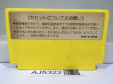 AJ5322 Lode Runner Nintendo Famicom NES Japan
