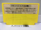 AJ5323 Pinball Nintendo Famicom NES Japan
