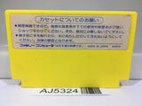 AJ5324 Exed Exes Nintendo Famicom NES Japan