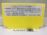 AJ5325 Exed Exes Nintendo Famicom NES Japan