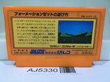 AJ5330 Formation Z Nintendo Famicom NES Japan