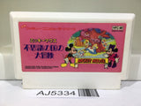 AJ5334 Mickey Mouse Fushigi no Kuni no Daibouken Nintendo Famicom NES Japan