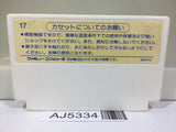 AJ5334 Mickey Mouse Fushigi no Kuni no Daibouken Nintendo Famicom NES Japan