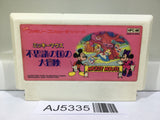 AJ5335 Mickey Mouse Fushigi no Kuni no Daibouken Nintendo Famicom NES Japan