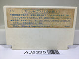 AJ5335 Mickey Mouse Fushigi no Kuni no Daibouken Nintendo Famicom NES Japan