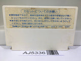 AJ5336 Zunou Senkan Galg Nintendo Famicom NES Japan