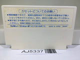 AJ5337 Zunou Senkan Galg Nintendo Famicom NES Japan