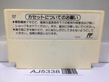 AJ5338 Dr. Mario Nintendo Famicom NES Japan