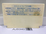 AJ5340 Hydlide Special Nintendo Famicom NES Japan
