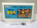 AJ5341 Takahashi Meijin no Boukenjima Nintendo Famicom NES Japan