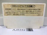 AJ5342 Donkey Kong JR. Nintendo Famicom NES Japan