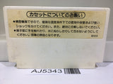 AJ5343 Gyro Nintendo Famicom NES Japan