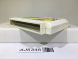 AJ5346 Super Arabian Nintendo Famicom NES Japan