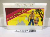 AJ5347 Super Arabian Nintendo Famicom NES Japan