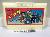 AJ5348 Ikki Nintendo Famicom NES Japan